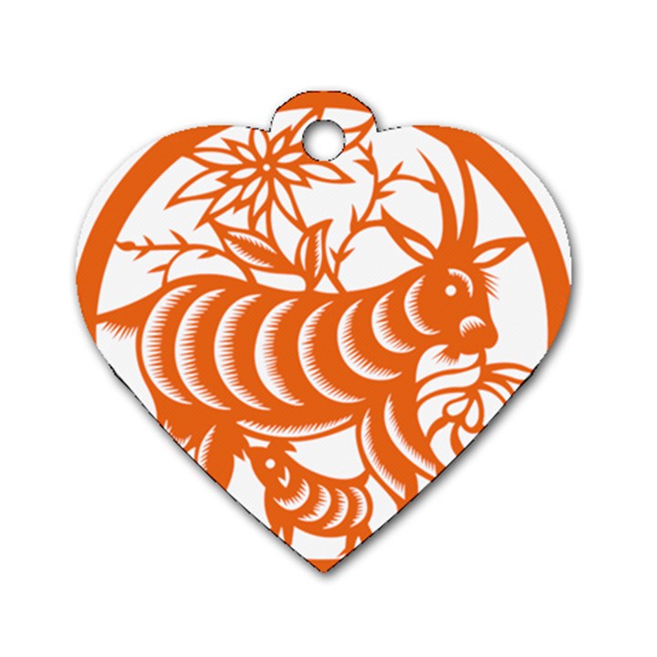 Chinese Zodiac Goat Star Orange Dog Tag Heart (One Side)