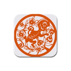 Chinese Zodiac Horoscope Monkey Star Orange Rubber Square Coaster (4 Pack)  by Mariart