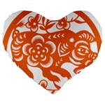 Chinese Zodiac Horoscope Pig Star Orange Large 19  Premium Flano Heart Shape Cushions Front