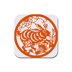 Chinese Zodiac Horoscope Rabbit Star Orange Rubber Square Coaster (4 pack) 