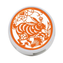 Chinese Zodiac Horoscope Rabbit Star Orange 4-Port USB Hub (Two Sides) 