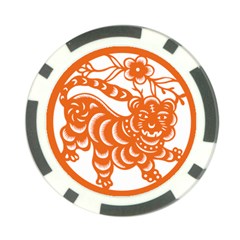 Chinese Zodiac Signs Tiger Star Orangehoroscope Poker Chip Card Guard (10 Pack) by Mariart