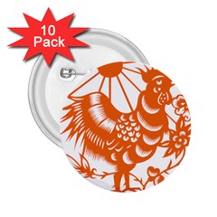 Chinese Zodiac Horoscope Zhen Icon Star Orangechicken 2 25  Buttons (10 Pack)  by Mariart