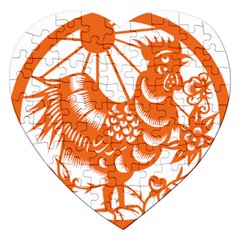 Chinese Zodiac Horoscope Zhen Icon Star Orangechicken Jigsaw Puzzle (heart) by Mariart