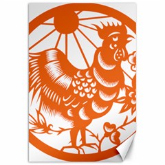 Chinese Zodiac Horoscope Zhen Icon Star Orangechicken Canvas 20  X 30   by Mariart