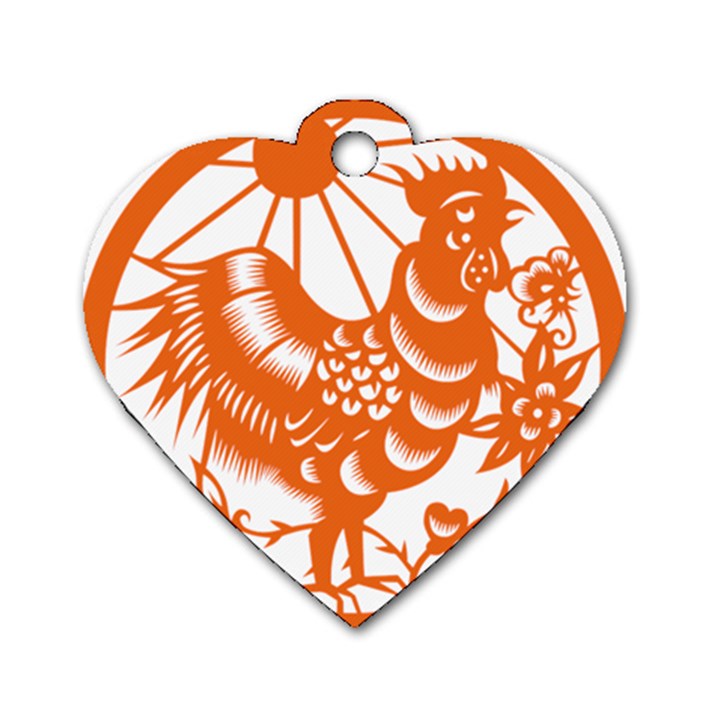 Chinese Zodiac Horoscope Zhen Icon Star Orangechicken Dog Tag Heart (One Side)