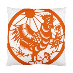 Chinese Zodiac Horoscope Zhen Icon Star Orangechicken Standard Cushion Case (two Sides) by Mariart