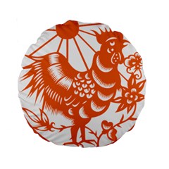 Chinese Zodiac Horoscope Zhen Icon Star Orangechicken Standard 15  Premium Round Cushions by Mariart