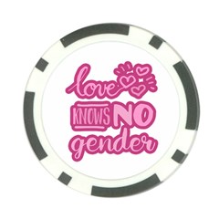 Love Knows No Gender Poker Chip Card Guard by Valentinaart