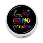 Love knows no gender 4-Port USB Hub (Two Sides)  Front