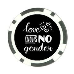 Love knows no gender Poker Chip Card Guard (10 pack)