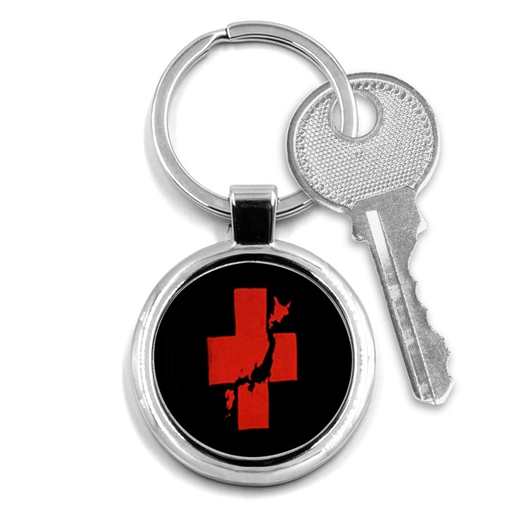 Sign Health Red Black Key Chains (Round) 