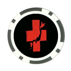 Sign Health Red Black Poker Chip Card Guard by Mariart