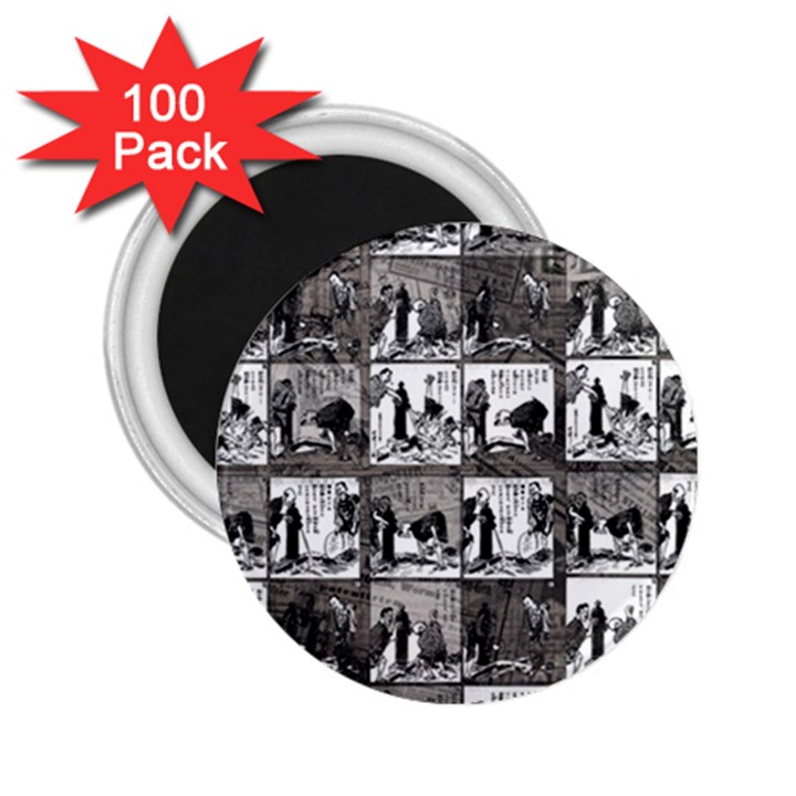 Comic book  2.25  Magnets (100 pack) 