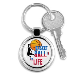 Basketball Is My Life Key Chains (round)  by Valentinaart