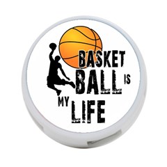 Basketball Is My Life 4-port Usb Hub (two Sides)  by Valentinaart