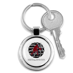 Basketball Never Stops Key Chains (round)  by Valentinaart