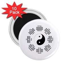 I ching  2.25  Magnets (10 pack) 