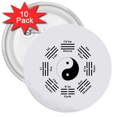 I ching  3  Buttons (10 pack) 