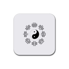 I ching  Rubber Coaster (Square) 