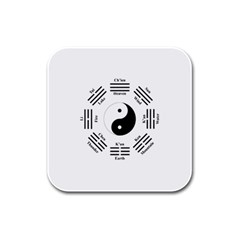 I Ching  Rubber Square Coaster (4 Pack)  by Valentinaart