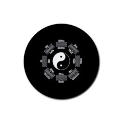 I Ching  Rubber Round Coaster (4 Pack)  by Valentinaart