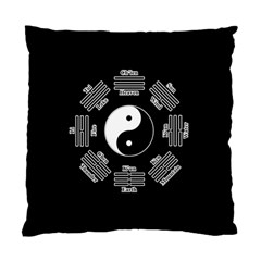 I Ching  Standard Cushion Case (two Sides) by Valentinaart