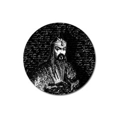 Attila The Hun Magnet 3  (round) by Valentinaart