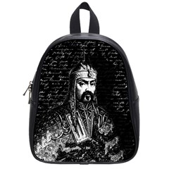 Attila The Hun School Bags (small)  by Valentinaart