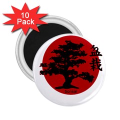 Bonsai 2 25  Magnets (10 Pack)  by Valentinaart