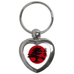 Bonsai Key Chains (heart)  by Valentinaart