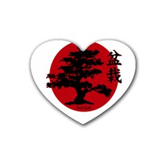 Bonsai Rubber Coaster (heart) 