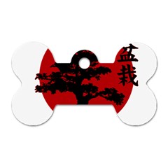 Bonsai Dog Tag Bone (two Sides) by Valentinaart