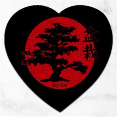 Bonsai Jigsaw Puzzle (Heart)