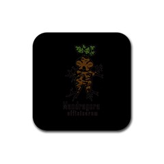 Mandrake Plant Rubber Square Coaster (4 Pack)  by Valentinaart