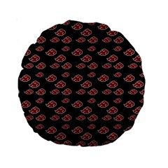 Cloud Red Brown Standard 15  Premium Round Cushions by Mariart