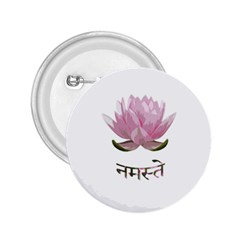 Namaste - Lotus 2 25  Buttons by Valentinaart