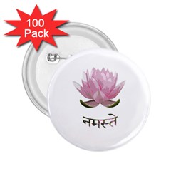 Namaste - Lotus 2 25  Buttons (100 Pack)  by Valentinaart