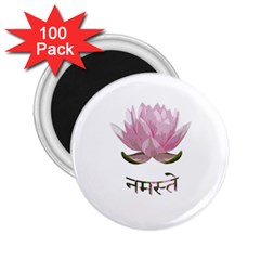 Namaste - Lotus 2 25  Magnets (100 Pack)  by Valentinaart