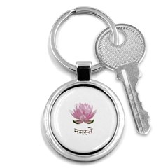 Namaste - Lotus Key Chains (round)  by Valentinaart