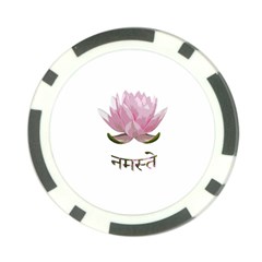 Namaste - Lotus Poker Chip Card Guard by Valentinaart