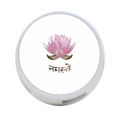 Namaste - Lotus 4-port Usb Hub (one Side) by Valentinaart