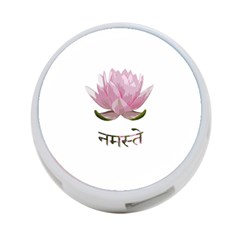 Namaste - Lotus 4-port Usb Hub (two Sides)  by Valentinaart