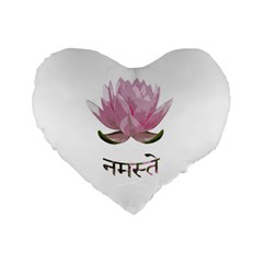 Namaste - Lotus Standard 16  Premium Heart Shape Cushions by Valentinaart