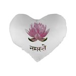 Namaste - Lotus Standard 16  Premium Heart Shape Cushions Back