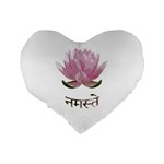 Namaste - Lotus Standard 16  Premium Flano Heart Shape Cushions Back