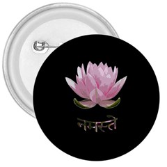 Namaste - Lotus 3  Buttons by Valentinaart