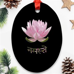 Namaste - Lotus Ornament (oval) by Valentinaart