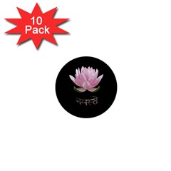 Namaste - Lotus 1  Mini Magnet (10 Pack)  by Valentinaart