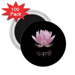 Namaste - Lotus 2.25  Magnets (100 pack)  Front